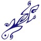 Sticker Salamandre bleu nordique